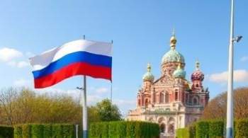 РАН и Минпросвещения договорились о разработке учебников по естественным наукам.